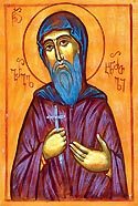 St Gregory of Chandzoe in Georgia